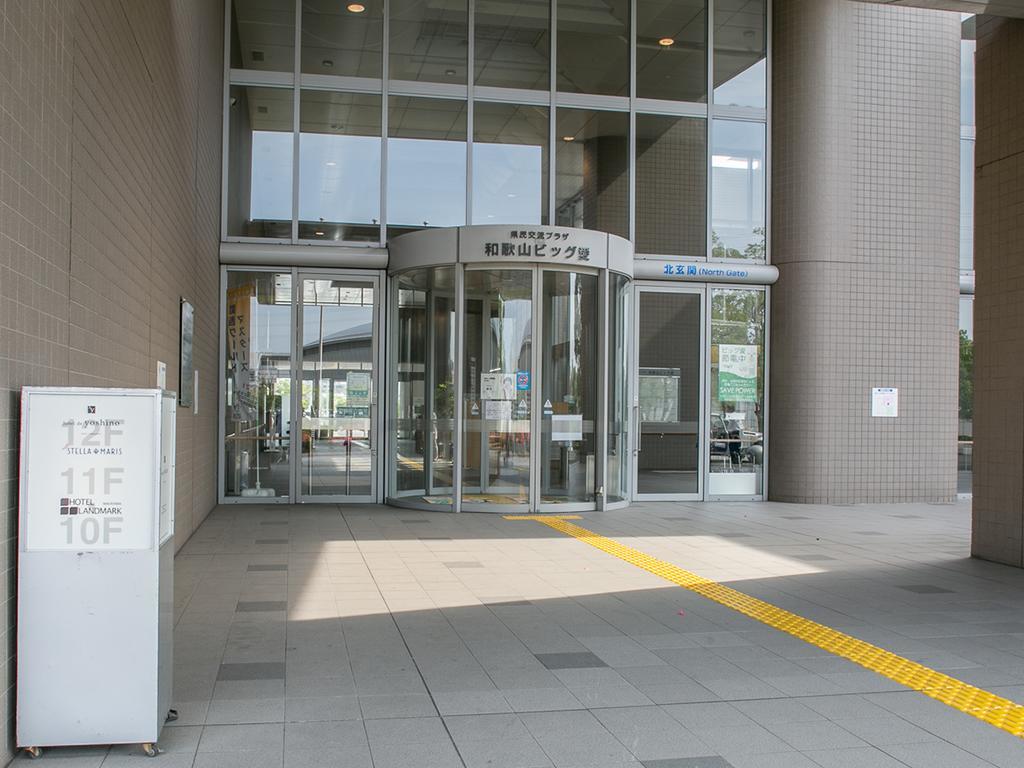 Hotel Landmark Wakayama Ngoại thất bức ảnh